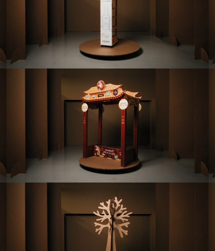 Shop Direct betaalinformatie mobiel