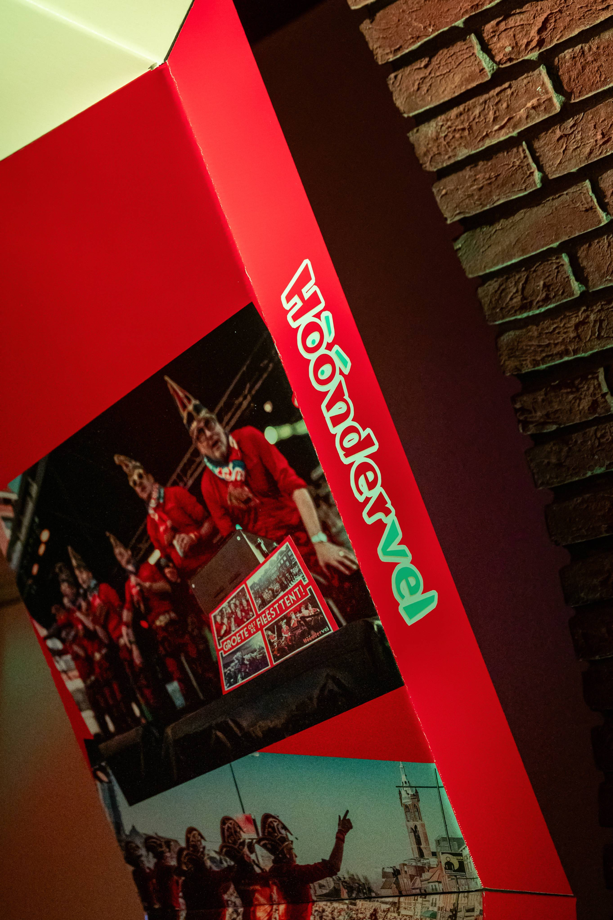 Hoondervel kartonnen boog - Holbox Shop Direct Hoondervel kartonnen boog - Holbox Shop Direct