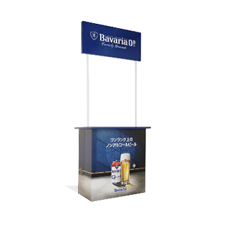 Promotionsstände