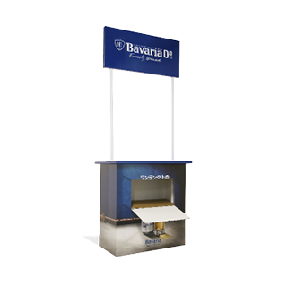 Promotionsstände